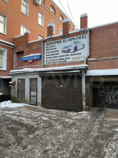 Здание, 255 м²