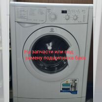 Стиральная машина Indesit (Индезит) mise 605 cis