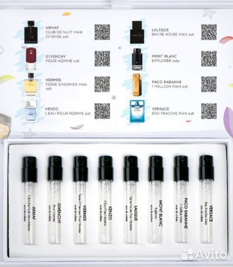 Подарочный арома бокс для него #8