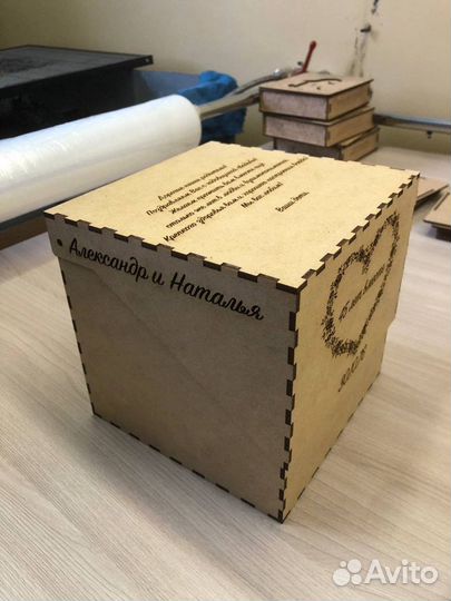 Фотокубик #162