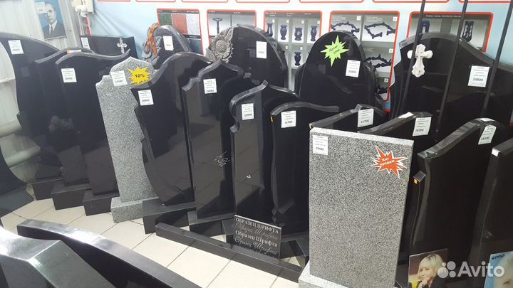 Изготовление памятников