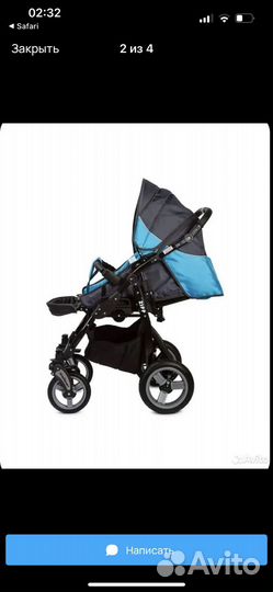 Коляска 2 в 1 Adbor Zipp Blue