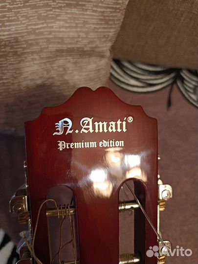 Классическая гитара