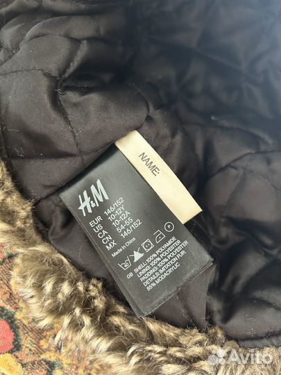 Шапка ушанка