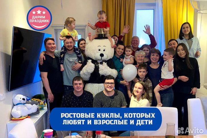 Ростовые куклы. Аниматоры