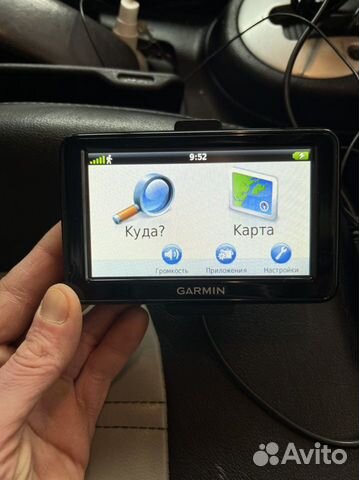 Garmin Nuvi 2495