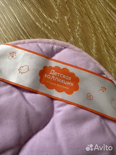 Новое Детское одеяло 110*140