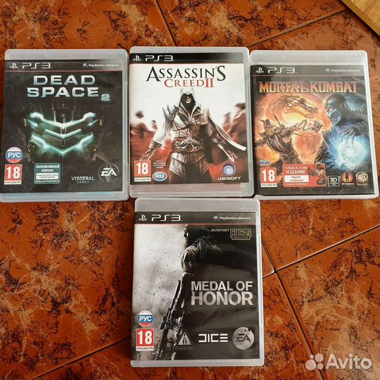 Sony playstation 3 slim