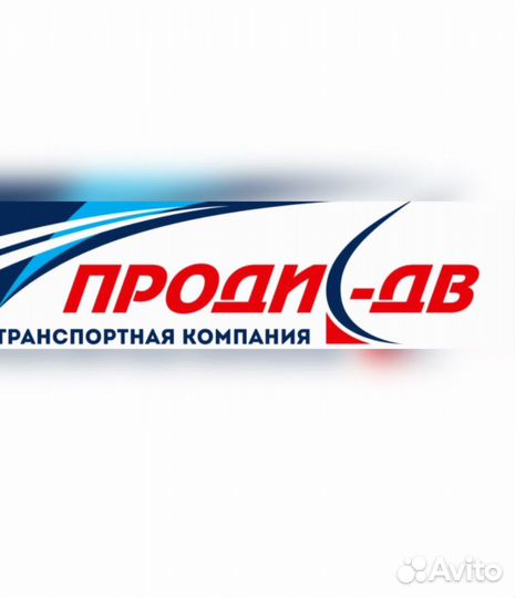 Стропальщик