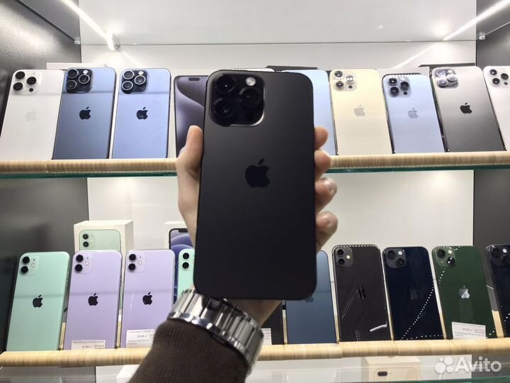 iPhone 14 Pro Max, 256 ГБ