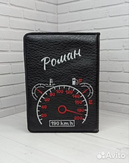 Обложка на автодокументы с вышивкой UD truck