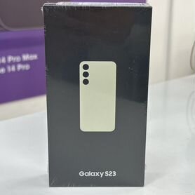 Samsung Galaxy S23, 8/128 ГБ