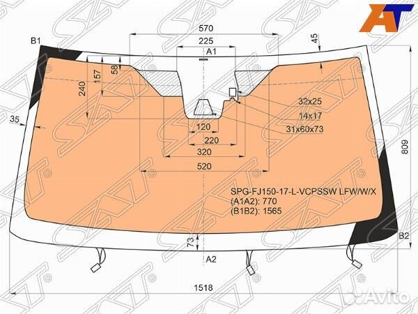 Стекло лобовое toyota land cruiser prado