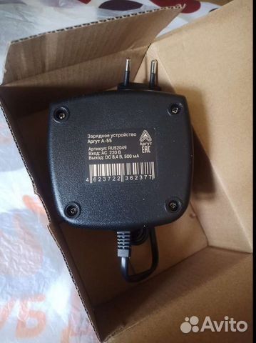 Зарядное устройство Аргут-А55