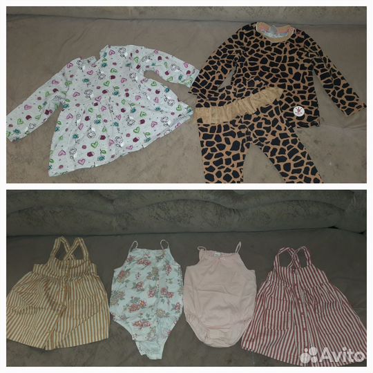 Вещи пакетом на девочку