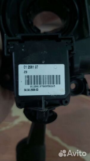 Подрулевой переключатель bmw