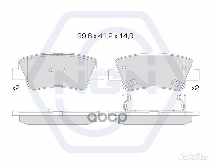 Колодки тормозные дисковые керамические зад