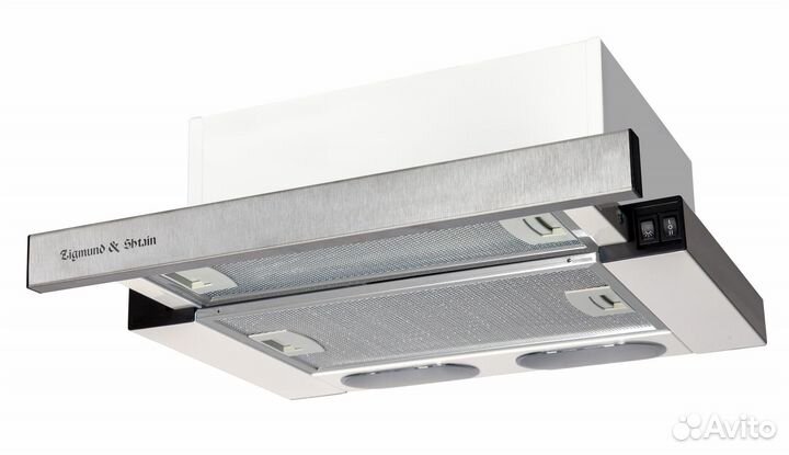 Вытяжка Zigmund & Shtain K 005.41 S