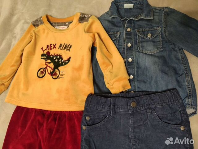 Вещи пакетом на мальчика 2- 3 года рост 92 - 98