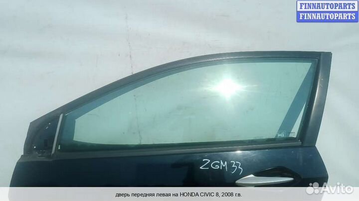 Дверь перед/лево Honda Civic viii (4D, 5D), 2008 1.8 Бензин