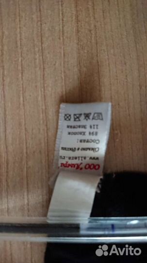 Гимнастическое трико для девочки