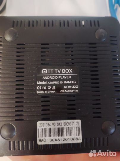 SMART tv приставка x88 pro