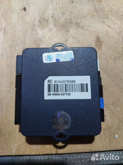 Блок сигнализации старлайн