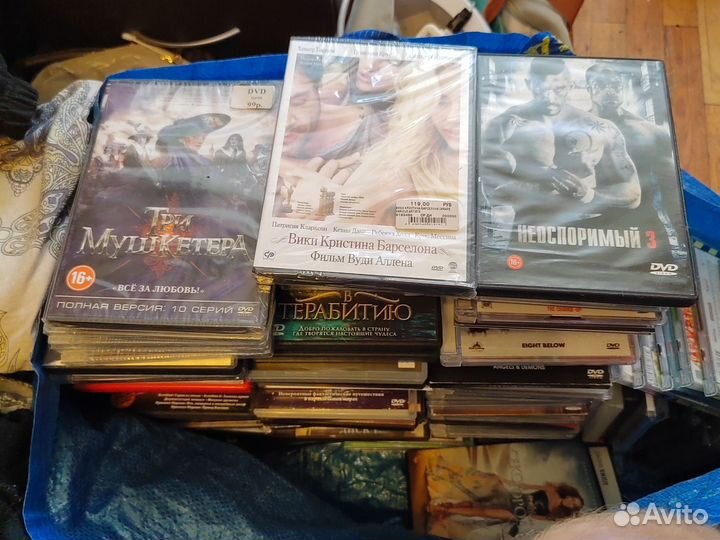 Dvd и blu ray диски