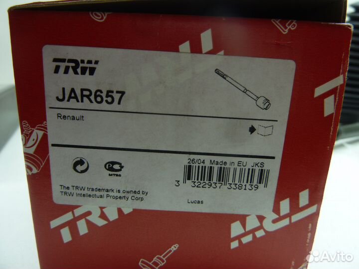 Renault Megane Рулевая Тяга с пыльником Новая