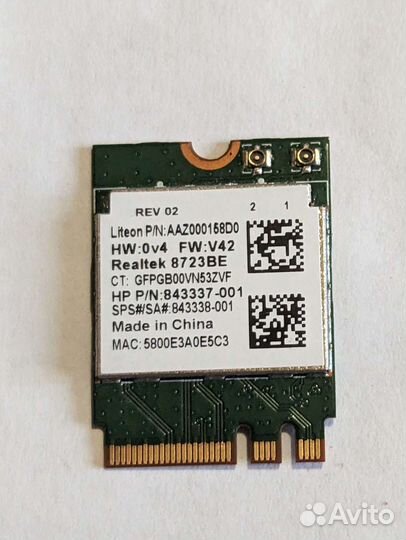 Модуль WiFi + Bluetooth Realtek RTL8723BE