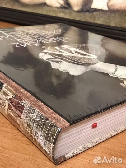 В. Шекспир Гамлет. Сонеты. Ромео и Джульетта