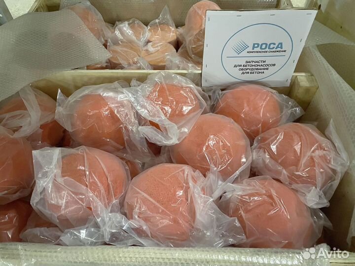 Мяч промывочный шар для бетононасоса 175 пористый