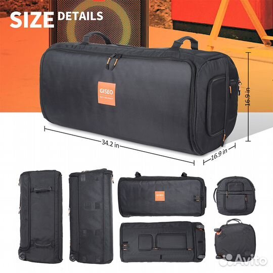 Сумка-чехол JBL partybox 710