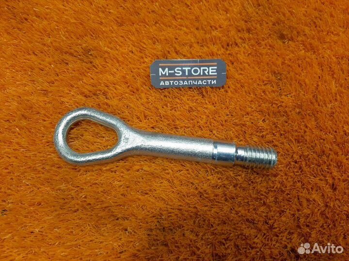 Крюк буксировочный Mercedes-Benz M-Class W164