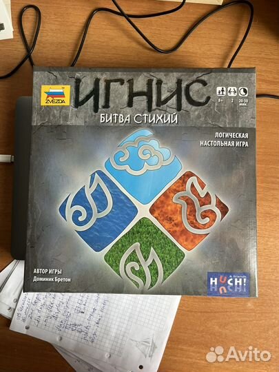 Игнис настольная игра