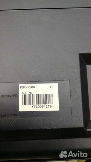 Синтезатор yamaha psr r200