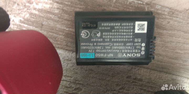 Sony nex c3 c блендой,красный