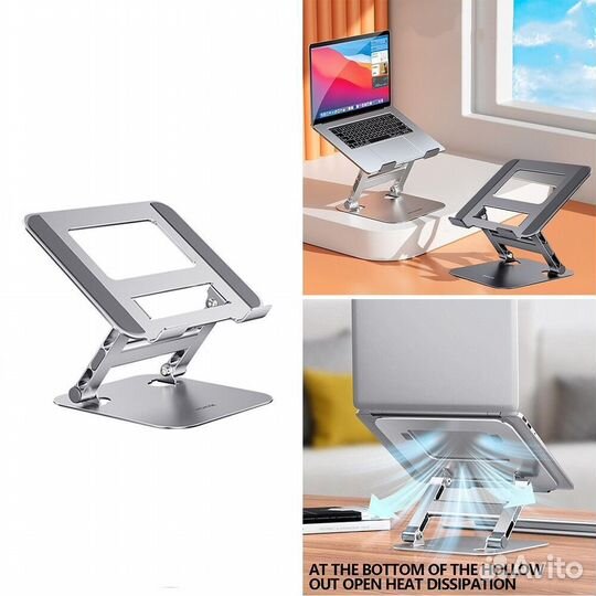 Подставка для ноутбука WUW mchose TG01 silver