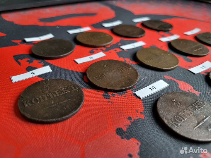 5 копеек 1831-1838 года