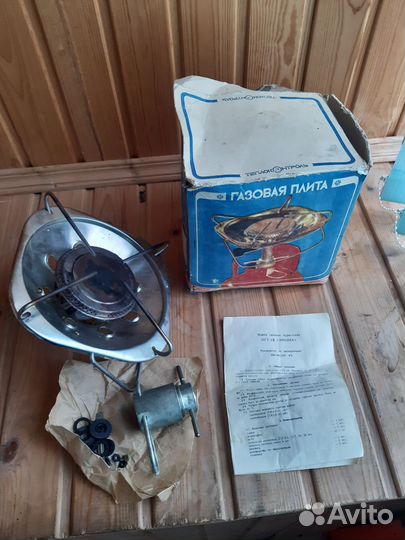 Туристическая газовая плита с баллоном
