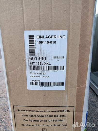 Велосипед Cube Aim EX 29 2023 года XXL 24 дюйма