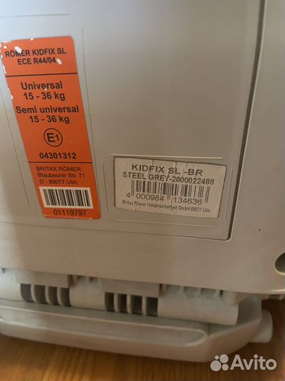 Автокресло britax romer kidfix sl