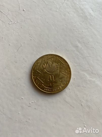 Монета Макдоналдс