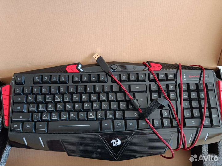 Клавиатура