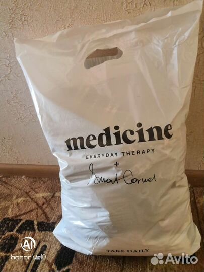 Пакет женской одежды на 42 44