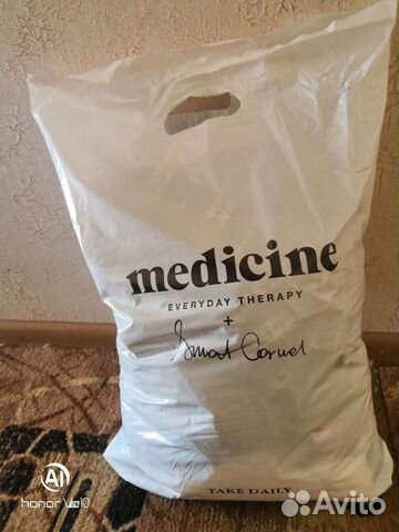 Пакет женской одежды на 42 44