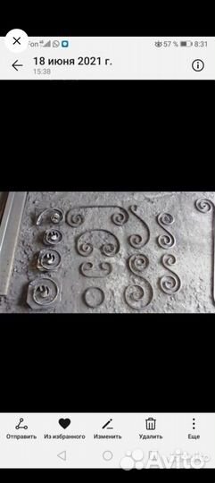 Ручной станок для холодной ковки