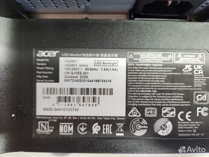Монитор Acer Nitro VG240Ybmiix
