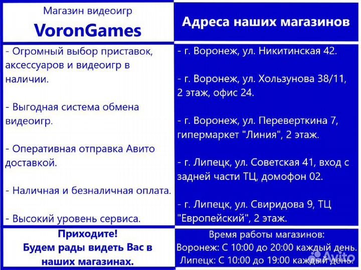 Tomb Raider Xbox 360