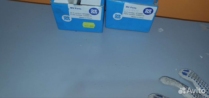 Втулки стабилизатора гранд чероки WJ